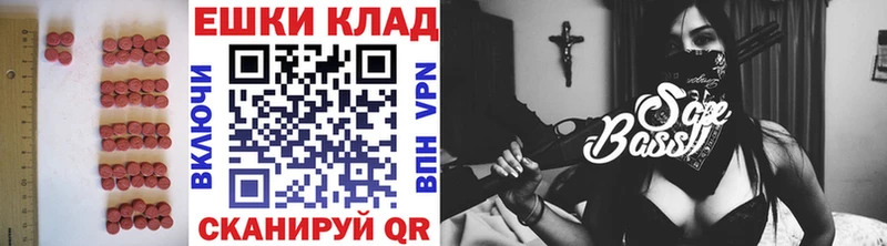 Ecstasy 99%  Грайворон 