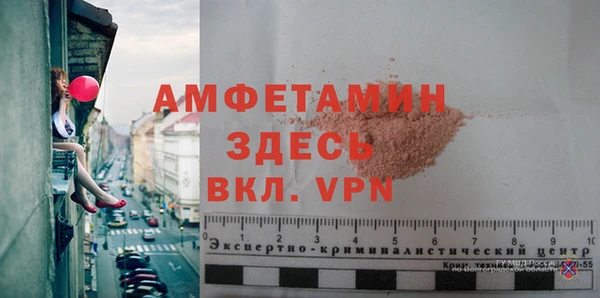 mdma Новодвинск