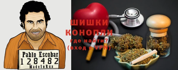 Альфа ПВП Новокубанск