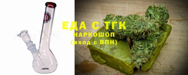 mdma Новодвинск