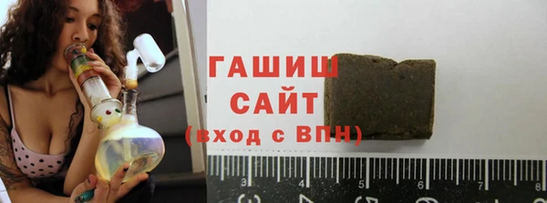 винт Новозыбков