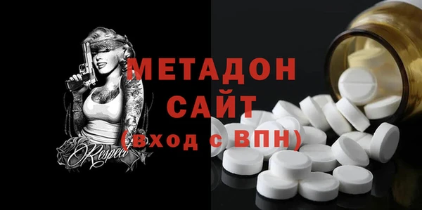 MESCALINE Нея
