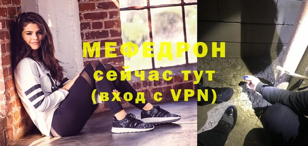 Альфа ПВП Новокубанск