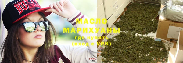 mdma Новодвинск