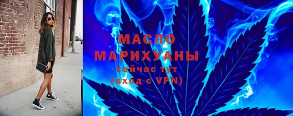 винт Новозыбков
