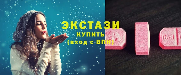 mdma Новодвинск