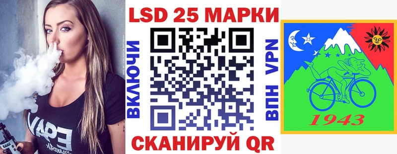 Марки NBOMe 1,8мг  кракен ТОР  Грайворон 